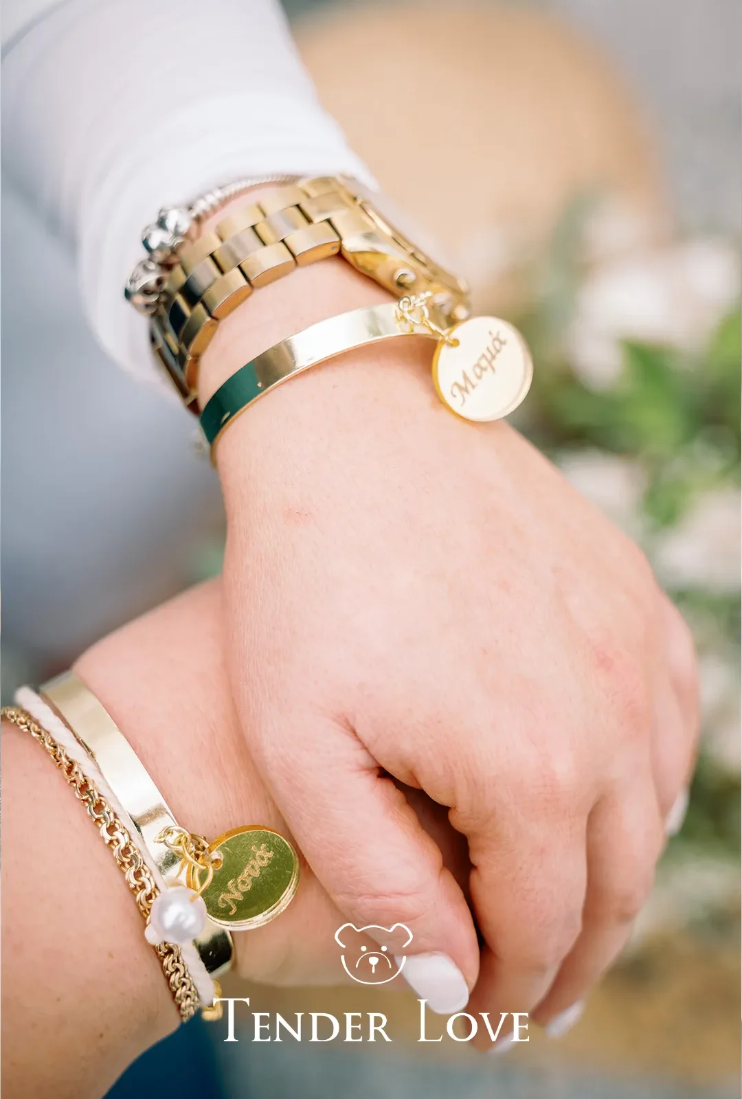 CHRISTENING METALLIC BRACELETS M14028